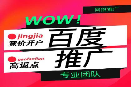 SEM账户托管优化前后对比分析